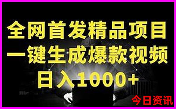 适合6月旅游的地方