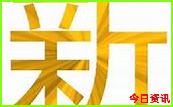 镜泊湖附近还有什么景点